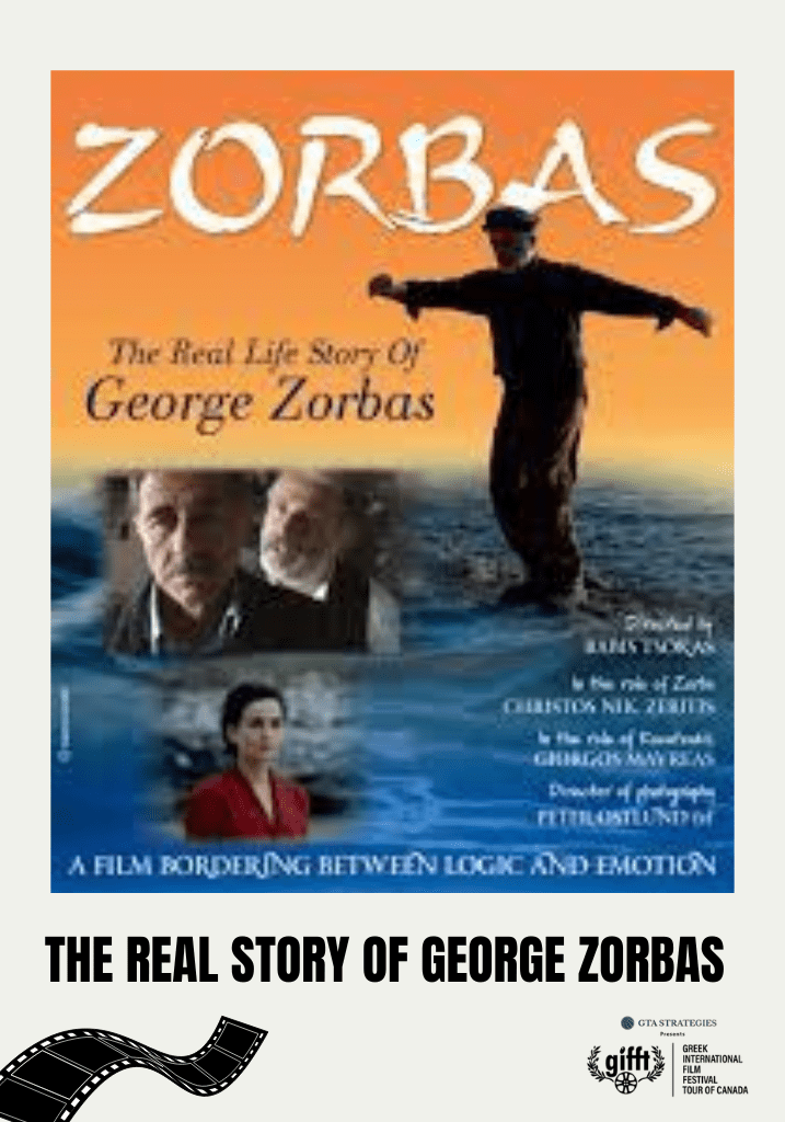 The Real Life Story of George Zorbas